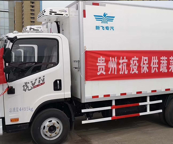 美國(guó)開利