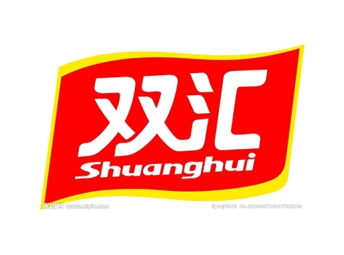 雙匯